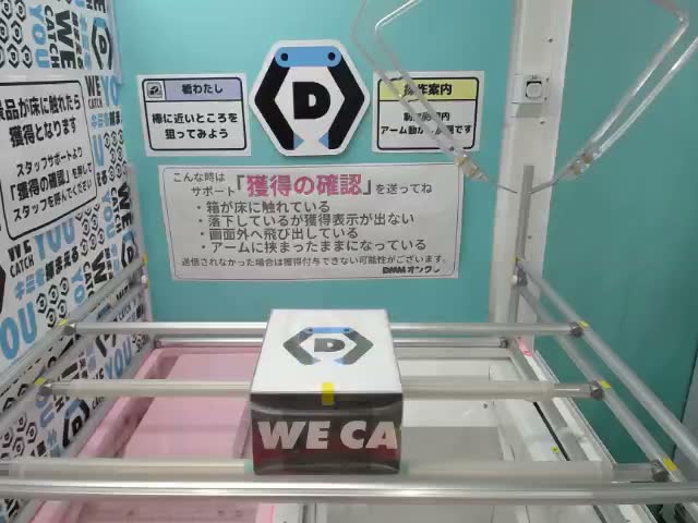 Aビビットカラー】くまさんケース付きカラフルブロック オンライン