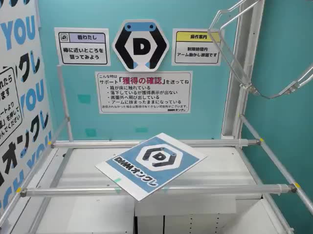 金箔ホログラム(ベジットブルー、大神官、ヤムチャ)セット 週末セール中！金箔ホログラム(ベジットブルー、大神官、ヤムチャ)3枚