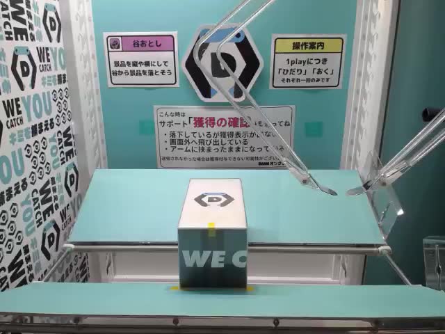バイパー】勝利の女神:NIKKE バイパー こーどリールフィギュア