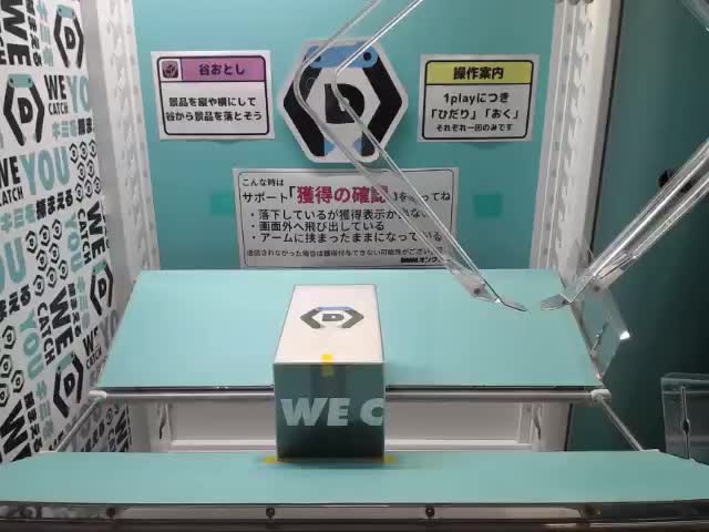 バイパー】勝利の女神:NIKKE バイパー こーどリールフィギュア