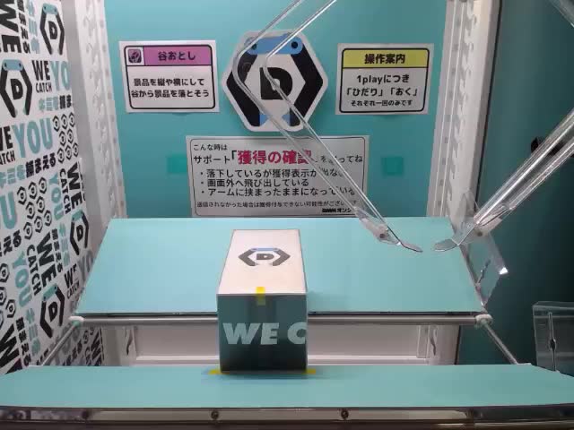 バイパー】勝利の女神:NIKKE バイパー こーどリールフィギュア