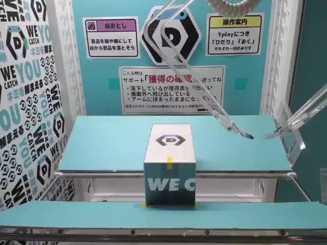 バイパー】勝利の女神:NIKKE バイパー こーどリールフィギュア