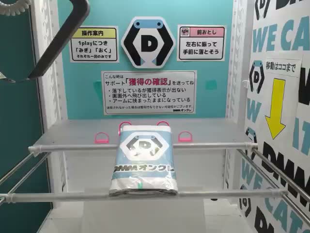 山田利吉】劇場版 忍たま乱太郎 山田利吉 フィギュア オンライン