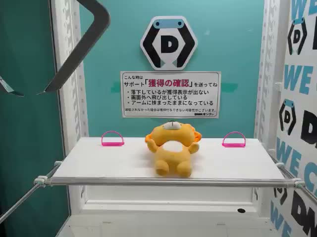 A秋田藤四郎】刀剣乱舞ONLINE ちびぐるみ～秋田藤四郎・大倶利伽羅・へ