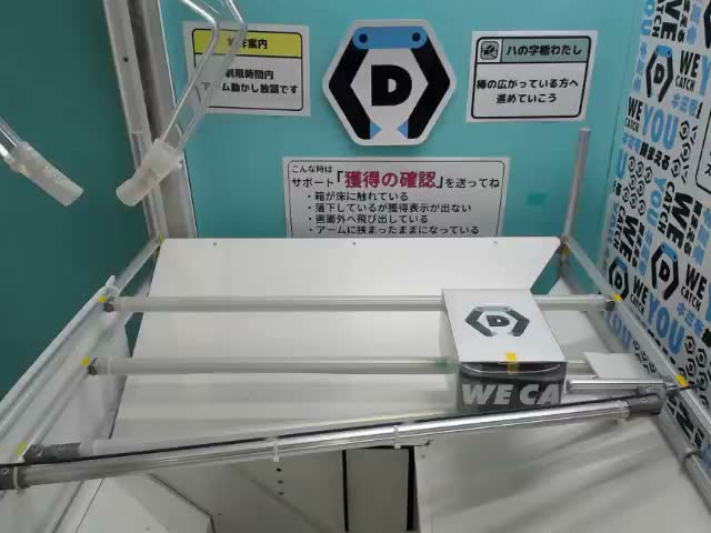 ボルサリーノ】ワンピース フィグライフ! 黄猿 ボルサリーノ
