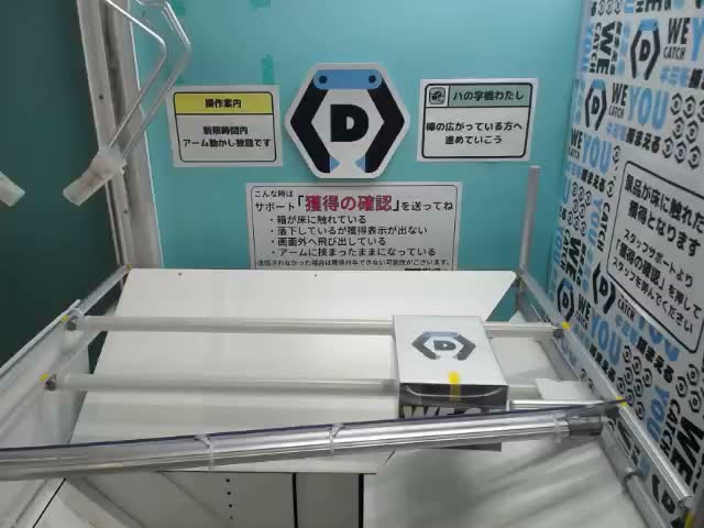 バーソロミュー・くま】ワンピース BATTLE RECORD COLLECTION