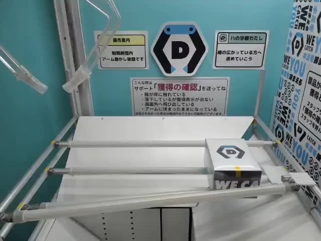 バイパー】勝利の女神:NIKKE バイパー こーどリールフィギュア