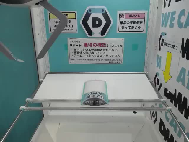 Cルイージ】マリオカート8プルバックフィギュア オンラインクレーン