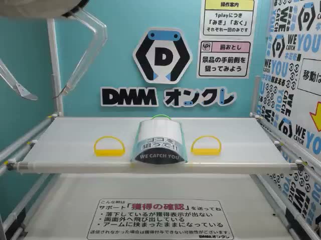 イトイトの実】ワンピース 悪魔の実ルームライト-イトイトの実