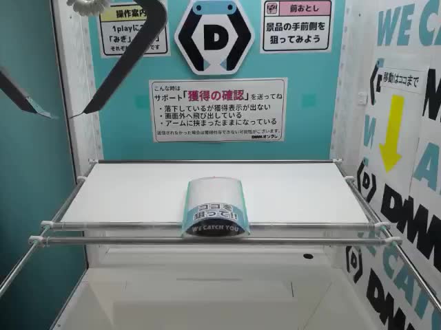 コンビ】さや香 アクリルスタンド オンラインクレーンゲーム DMMオンクレ