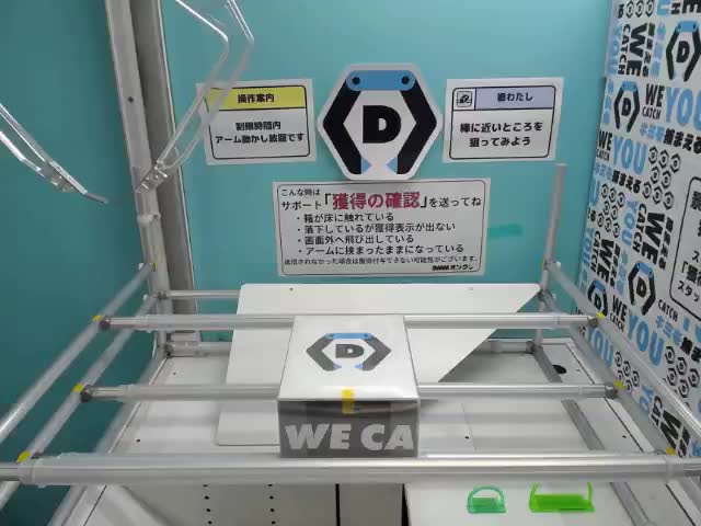 喜多川海夢(リズver.)】その着せ替え人形は恋をする T-most 喜多川海夢