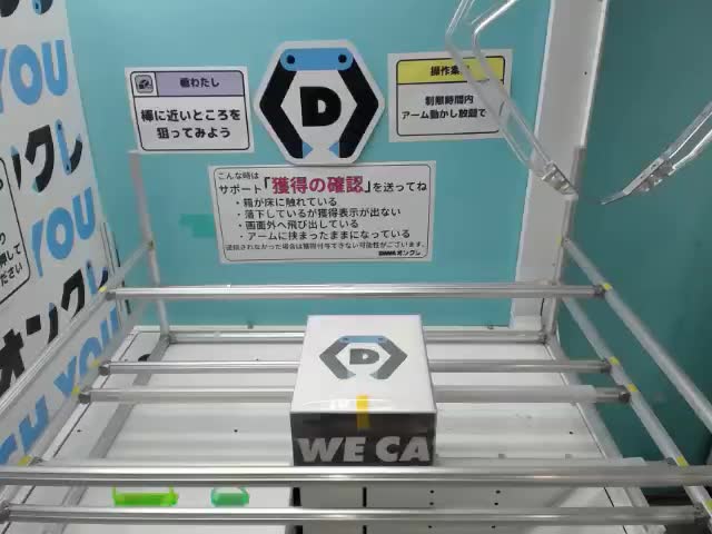 ベジット】ドラゴンボールZ History Box ベジット オンラインクレーン