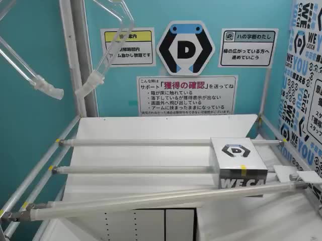 お姫様さん確認専用 ふぅさま確認用 凪様 確認用 Amazon.co.jp: ZXFOOG ナンバープレート