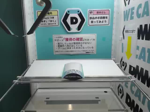 Jゆっくり早苗】東方Project ホログラム缶バッジ ～ゆっくりしていって