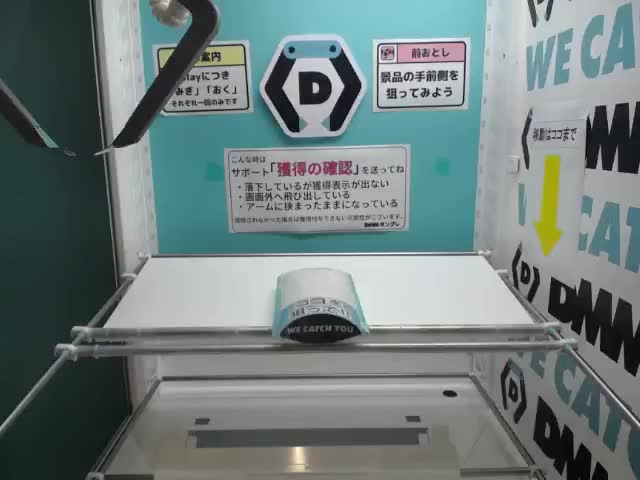 Jゆっくり早苗】東方Project ホログラム缶バッジ ～ゆっくりしていって