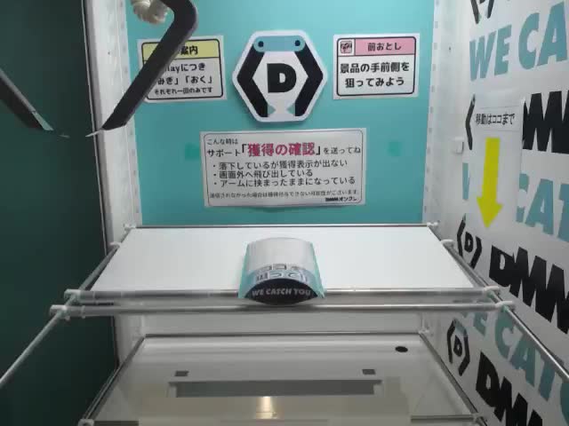 Jゆっくり早苗】東方Project ホログラム缶バッジ ～ゆっくりしていって