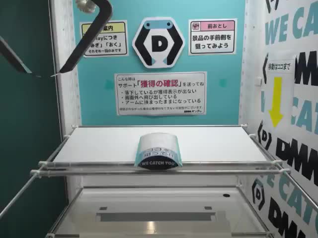 東方Project ホログラム缶バッジ ゆっくりしていってね!!! 11種セット Jゆっくり早苗】東方Project ホログラム缶バッジ ～ゆっくりしていって