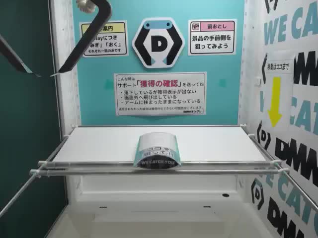 C宇佐美翔平】薫る花は凛と咲く キラキラビッグハート型缶バッジ(EX