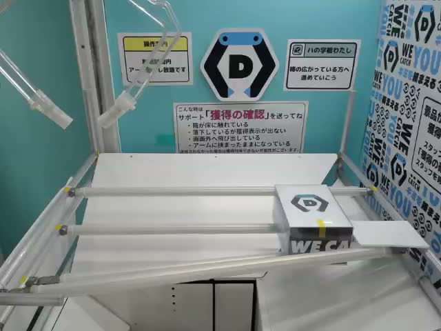 レオパルト】魔法少女にあこがれて Vivitフィギュア レオパルト