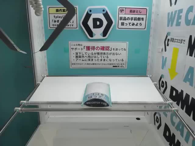 ランダム全12種】みきゃん 星座缶バッジ オンラインクレーンゲーム DMM