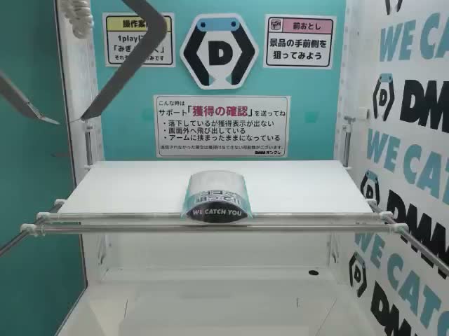 D綾戸恋】『ブレイクマイケース』 缶バッジ～本部&交際部～Vol.2(EX