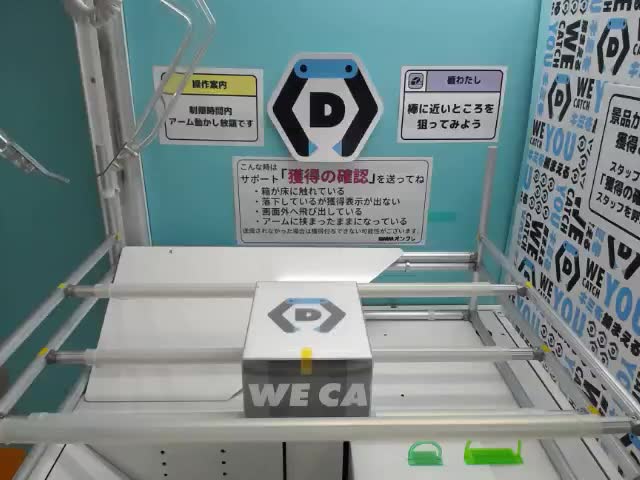 バイパー】勝利の女神:NIKKE バイパー こーどリールフィギュア