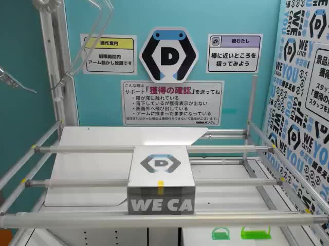 バイパー】勝利の女神:NIKKE バイパー こーどリールフィギュア