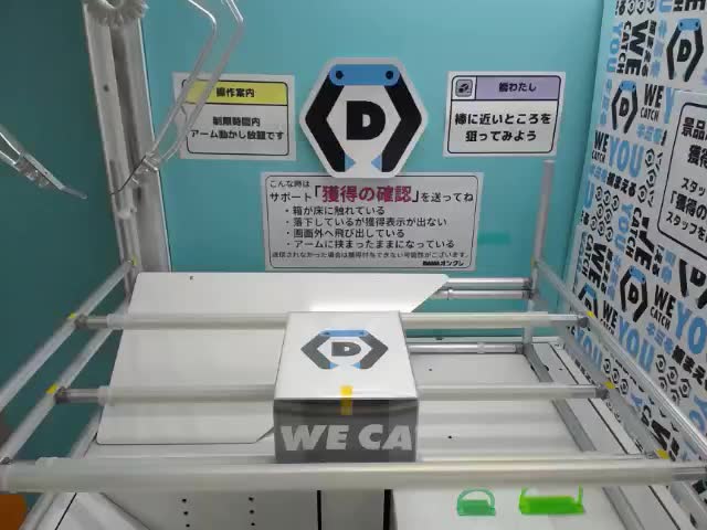 バイパー】勝利の女神:NIKKE バイパー こーどリールフィギュア