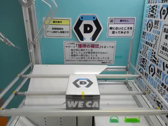 バイパー】勝利の女神:NIKKE バイパー こーどリールフィギュア