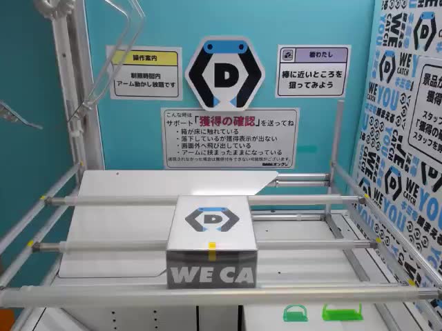 バイパー】勝利の女神:NIKKE バイパー こーどリールフィギュア