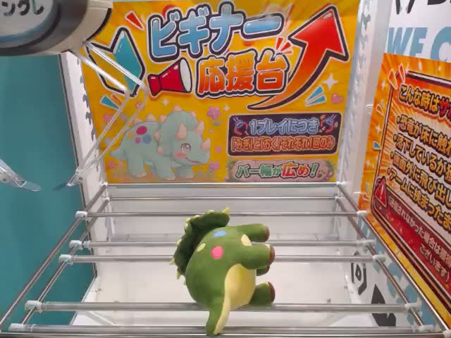 木下秀吉】バカとテストと召喚獣 BiCute Bunnies Figure―木下秀吉