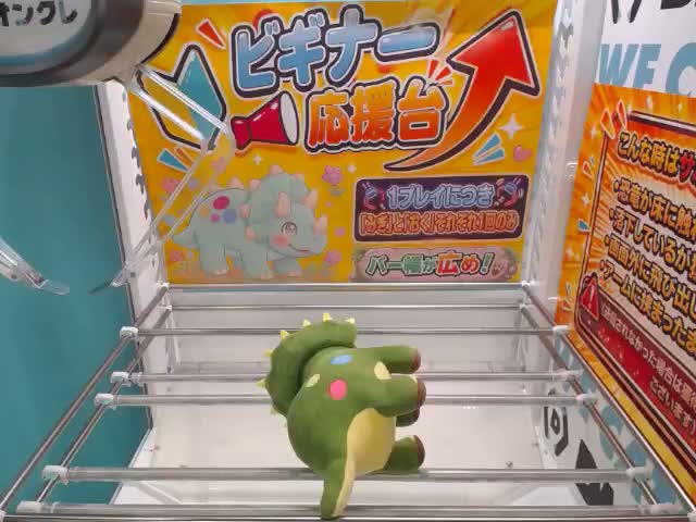 C王馬小吉】ダンガンロンパシリーズ ちびぐるみvol.3 オンライン
