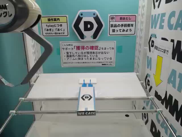 B:ThanksForPlaying】ストリートファイター6 [PtZ]マルチラバーマット