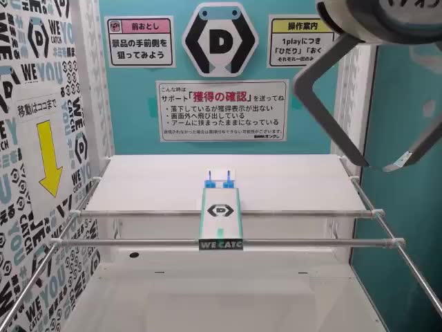 Aピンク】リラックマ NEW BASIC RILAKKUMA 保冷ポーチ付きスクエア