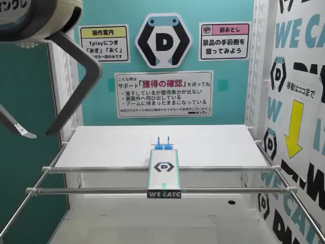 大空スバル】ホロライブ #hololive IF -Relax time-大空スバル