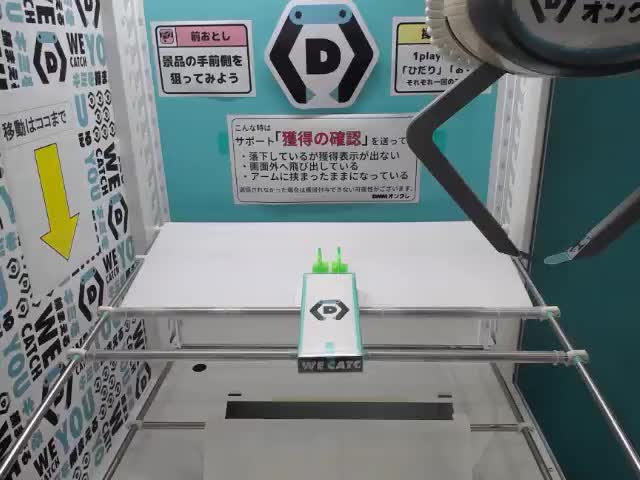 食蜂操祈】とある科学の超電磁砲T Luminasta “食蜂操祈”～堕天使