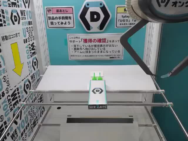 バイパー】勝利の女神:NIKKE バイパー こーどリールフィギュア