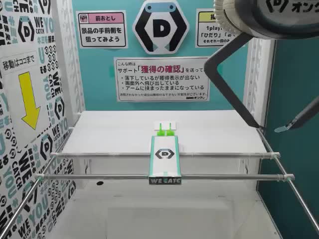 真紅眼の黒竜】遊戯王カードゲーム Equal Arts 真紅眼の黒竜(レッド