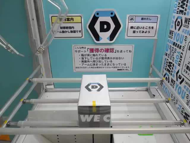 A孫悟空】ドラゴンボール超 CLEARISE 孫悟空&ベジータ オンライン