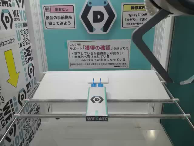 Aビビットカラー】くまさんケース付きカラフルブロック オンライン