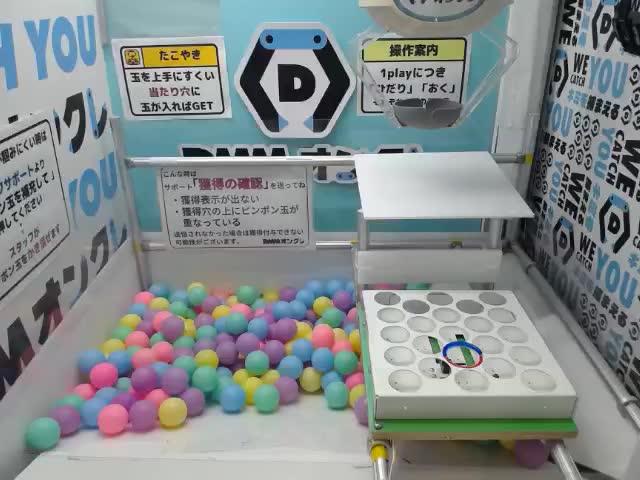 ベジット】ドラゴンボールZ History Box ベジット オンラインクレーン