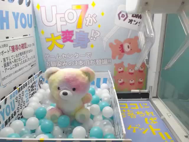 べポ】ワンピース めちゃもふぐっとおやすみぬいぐるみ～ベポ