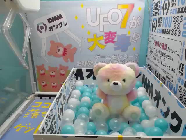 C富松作兵衛】忍たま乱太郎 もちぴこぬいぐるみ 第九弾 オンライン