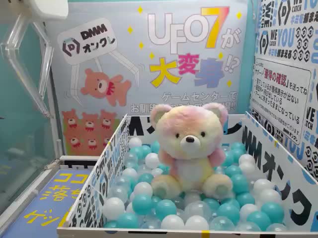 ニャンコ先生】夏目友人帳 めちゃもふぐっと ニャンコ先生顔型