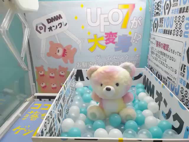 B浦風藤内】忍たま乱太郎 もちぴこぬいぐるみ 第十弾 オンライン