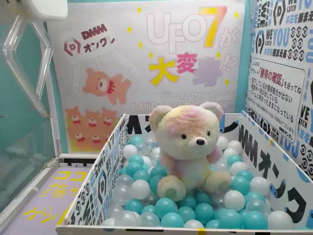 Aお文具さん】お文具といっしょ ほんのりほっぺぬいぐるみXL