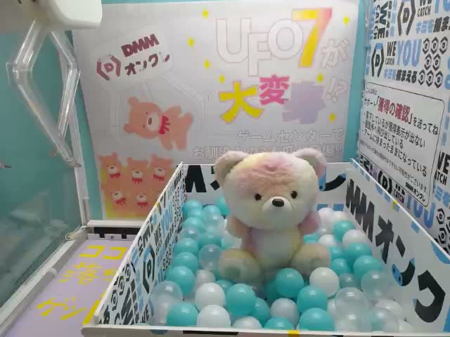 Aスカジ】アークナイツ もちぴこぬいぐるみースカジとウルピアヌスー