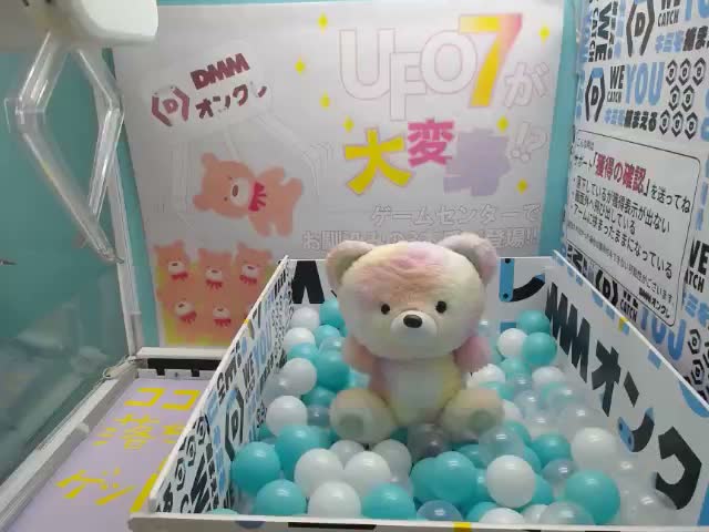 Aスカジ】アークナイツ もちぴこぬいぐるみースカジとウルピアヌスー