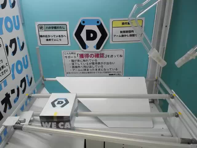 真紅眼の黒竜】遊戯王カードゲーム Equal Arts 真紅眼の黒竜(レッド