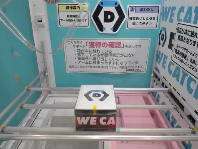 G七瀬陸】アイドリッシュセブン ホログラム缶バッジ～Anniversary 2023